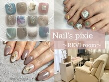 ネイルズピクシー ルヴィルーム(Nail's pixie REVI room)