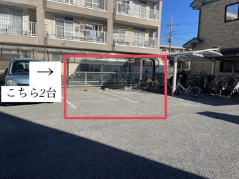 マギバイバディ 宇都宮店(magi by BUDDY)/マンション北側隣接駐車場