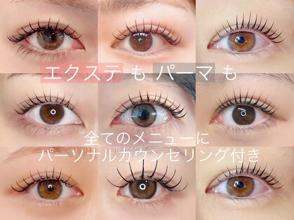 マリー 八王子店(marry)の写真