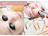 都度払い【30代肌育★ハリ艶/透明感/乾燥】光フォト＋ヒト幹細胞導入＋パック