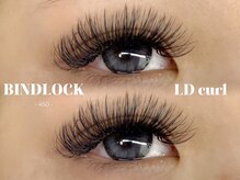 アイネ(i:Ne)/バインドロック