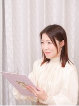 キプラ 香椎駅前店(KIPURA) コザクラ