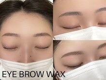 ペスカ ルーム59(pesca ROOM59)の雰囲気（眉を整え清潔感UP/美眉/垢抜け/アーチ眉/平行眉/メンズもOK◎）