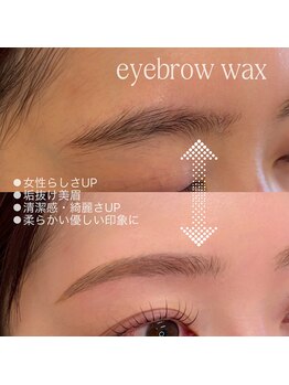 プーラ 恵比寿(puu.ra)/