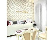 エステサロンパリス(Esthe Salon Paris)の雰囲気（お客様にご満足頂けるよう、丁寧な施術を心がけております。）