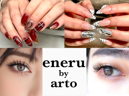 エネル バイ アルト(eneru by arto)の写真