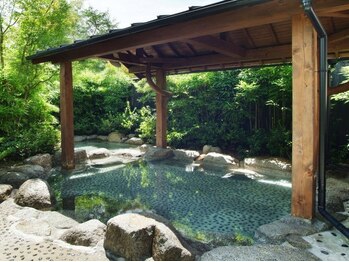 エナ 湯の蔵(ENA)/「湯の蔵」天然温泉