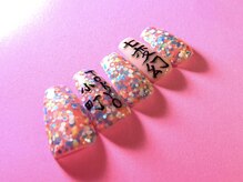 小町ビューティラボ(BeautyLabo)/pop☆cute☆coolはお任せあれ！