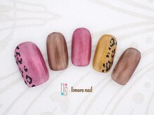 リモアネイル(limore nail)/レオパード☆