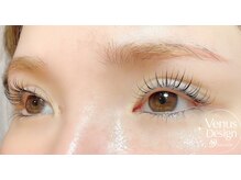 ル キヤ アイスペシャリテ ハービスENT店/光デトックスまつげパーマ