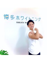 博多ホワイトニング福岡 小倉駅前店/男性のホワイトニング人口急増中