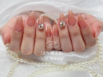 リエン 錦糸町(Lien)/