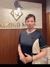 ダイアモンドエステ(DIAMOND ESTE) 李 彩虹