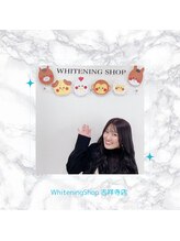 ホワイトニングショップ 吉祥寺店/【★お客様フォト★】