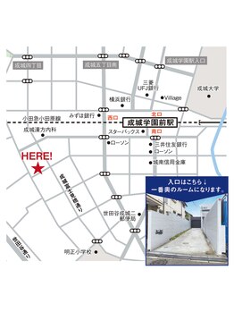 クレセント 成城(CRESCENT)/地図