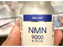 バーテックスキー(Vertexkey)/太ってるって感じたら