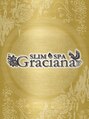 スリムグラシアナ 大橋駅前店(SlimSpa Graciana)/スリムスパ グラシアナ 大橋駅前店