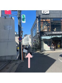 チプン 表参道(Chipn.)/まつげパーマ 道案内 明治神宮前