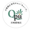 キュープ 宮崎都城店(Qpu)のお店ロゴ