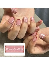アモ ネイル(amo nail)/