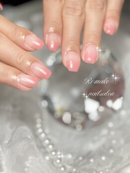 リメイク(Re:make)/ピンクグラデーションネイル