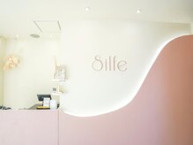 シルフバイアリープ(Silfe by ALEAP)の雰囲気（ホワイト×ピンクで統一された外観と店内が可愛い♪）