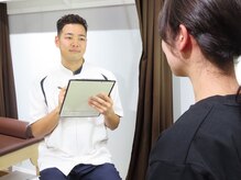 国家資格者がカウンセリング！鍼灸や美容鍼の施術も人気です