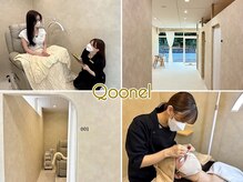 クウネル(Qoonel)