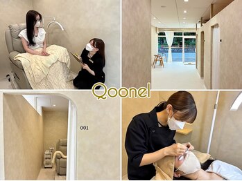 クウネル(Qoonel)