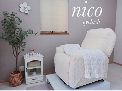 ニコ(nico)の写真