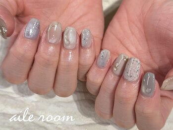 エールルーム 中目黒(aileroom)/淡めのブルー