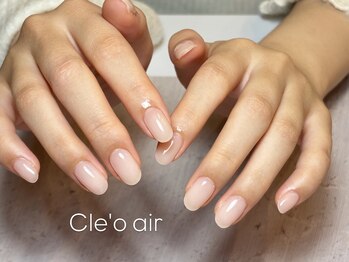 クレオエール(Cle’o air)/スキンワンカラー