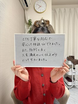 ミース 市川店/☆お客様からの口コミをご紹介☆