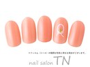 7月定額3900円→オフ込み3500円