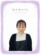 メモト 北花田店(memoto)&nbsp;ヒサウチ 