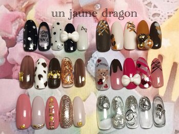 アン ジョーヌドラゴ/2月☆定額ネイル