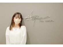 アレグリア ザ ビューティー(alegria the beauty)/インフルエンサーmisato様ご来店