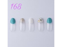 はあとねいる 伊丹店/