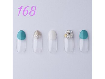 はあとねいる 伊丹店/