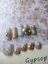 シャルム(Charme)/