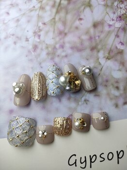 シャルム(Charme)/