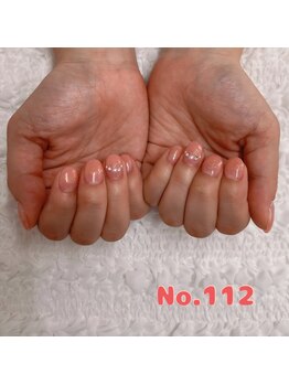 はあとねいる 東広島西条店/No.112