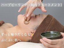 オアシス 岡崎(Oasis)