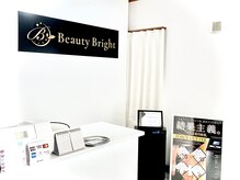 エイトブロウ 八日市店(8BROW)/【受付】レディース棟