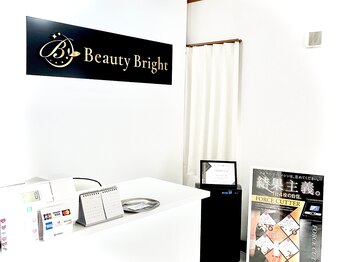 エイトブロウ 八日市店(8BROW)/【受付】レディース棟