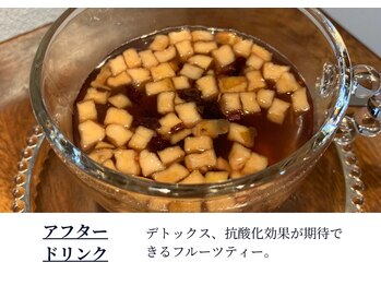 ピックアップ(pick-up)/アフタードリンク