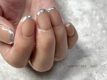 アプリシーエイトネイル(appreciate nail)/ガラスフレンチ♪