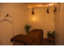 エレーブ(e'reve)/極上のリラックス空間