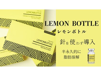 トータルエステサロン ビューティースノー 恵比寿店(Beauty Snow)の写真