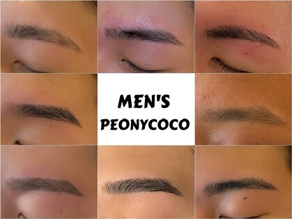 ピオニーココ(PEONYCOCO)の写真